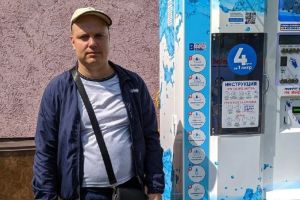 Подробнее...