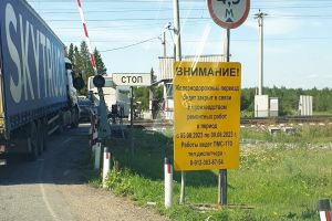 Подробнее...