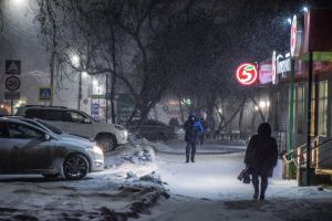 Подробнее...