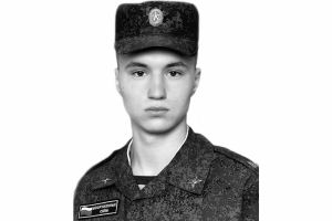 Подробнее...