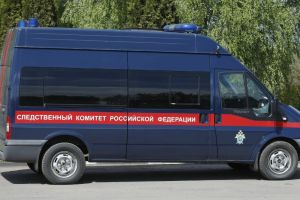 Подробнее...