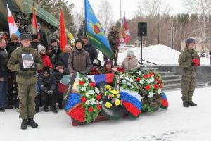 Подробнее...