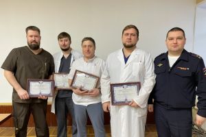 Подробнее...