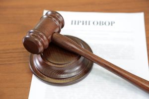 Подробнее...