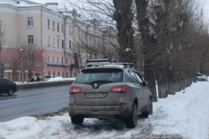Подробнее...