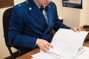 Подробнее...