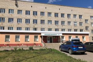 Подробнее...