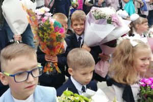 Подробнее...