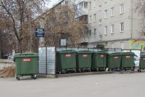 Подробнее...