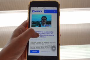 Подробнее...