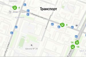 Подробнее...