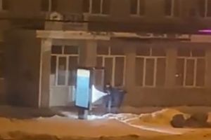 Подробнее...