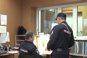 Подробнее...