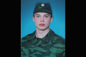 Подробнее...