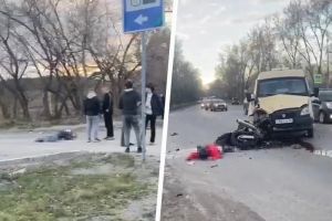 Подробнее...