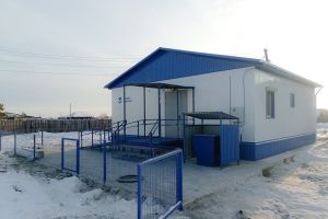Подробнее...