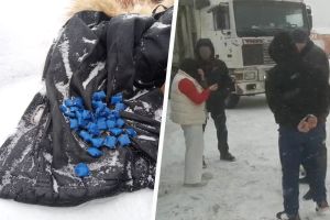 Подробнее...