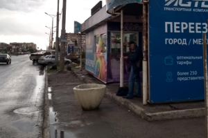 Подробнее...