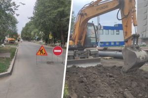 Подробнее...