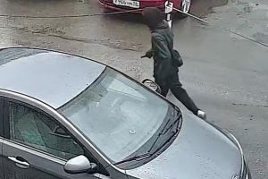 Подробнее...