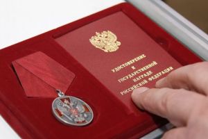 Подробнее...