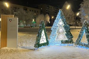 Подробнее...