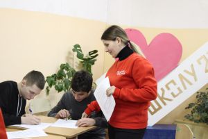 Подробнее...