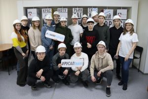 Подробнее...