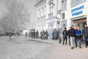 Подробнее...