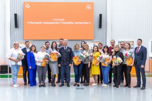 Подробнее...