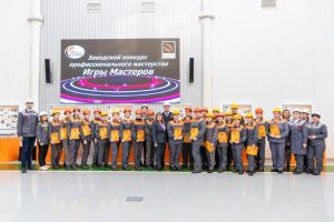 Подробнее...
