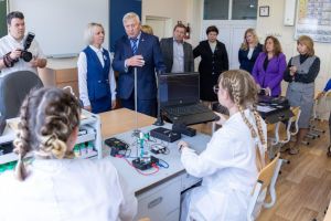 Подробнее...