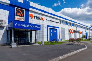 Подробнее...