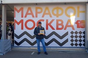 Подробнее...