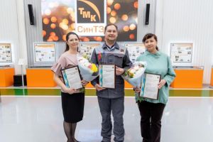 Подробнее...