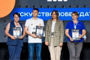 Подробнее...