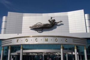 Подробнее...