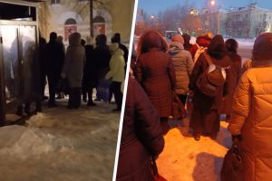 Подробнее...