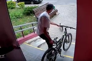 Подробнее...