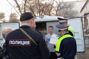 Подробнее...
