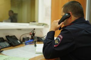 Подробнее...