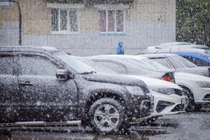 Подробнее...