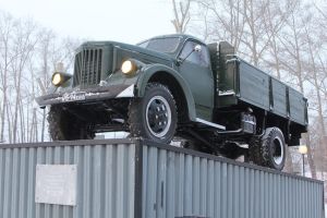 Подробнее...