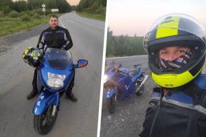 Подробнее...