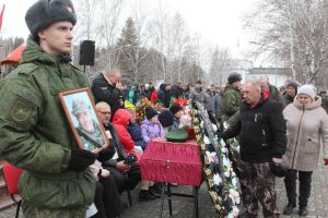 Подробнее...