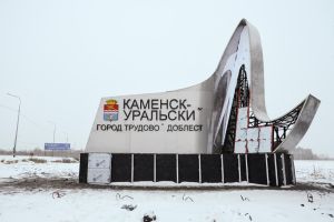 Подробнее...