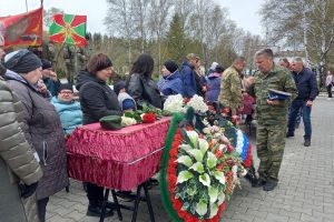Подробнее...