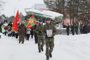Подробнее...