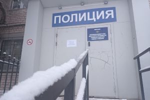 Подробнее...