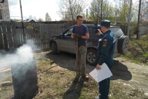 Подробнее...